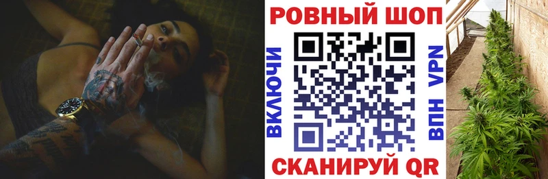 Где продают наркотики Сурск Канабис Мефедрон АМФ ГАШИШ Alpha PVP