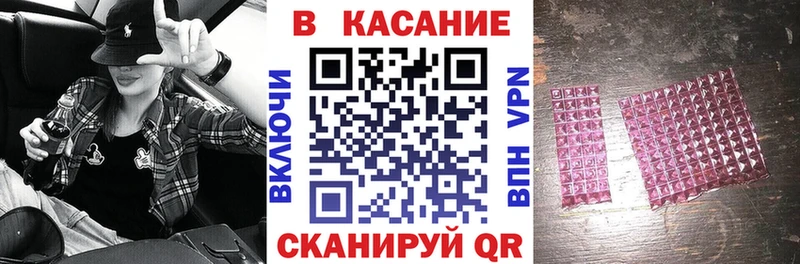  Cocaine Сурск