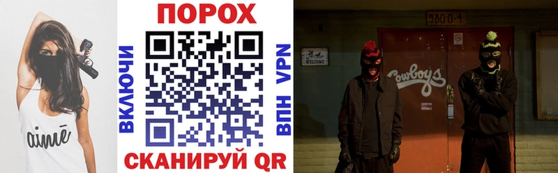 АМФ 98% Сурск