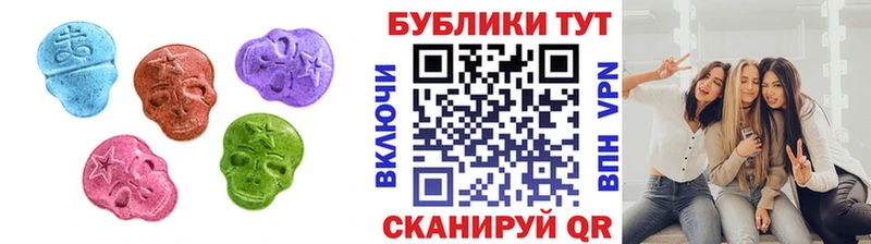 кракен Сурск ЭКСТАЗИ MDMA