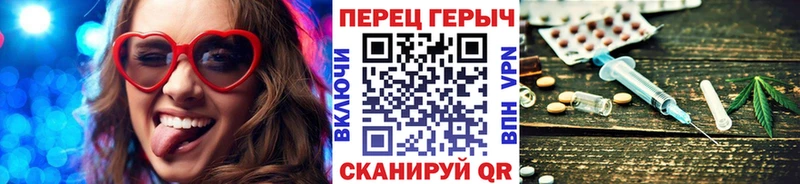 Героин Афган  сколько стоит  Сурск 