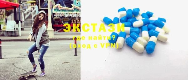 герыч Протвино