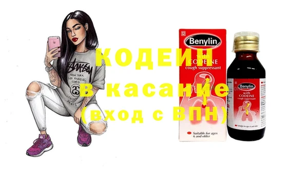 MDMA Пролетарск