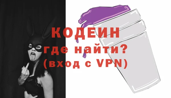 MDMA Пролетарск