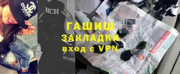 MDMA Пролетарск