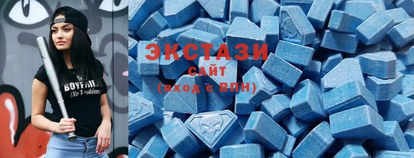 стафф Почеп
