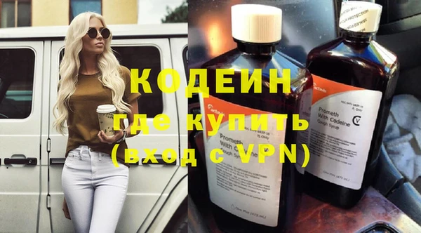 прущие крисы Порхов