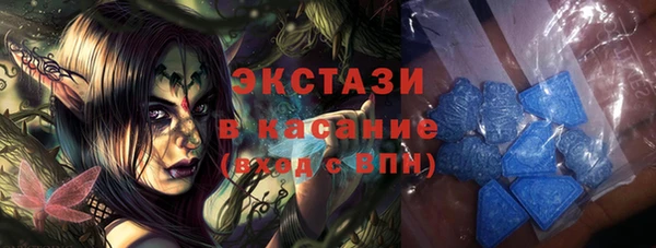 MDMA Пролетарск
