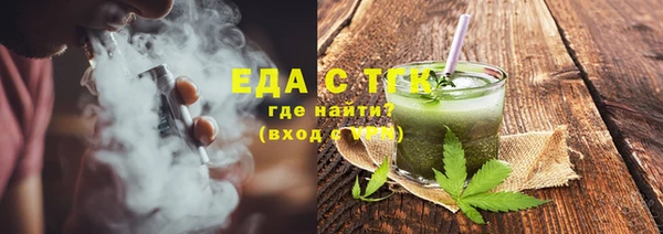 MDMA Пролетарск