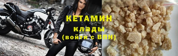 сатива Приозерск