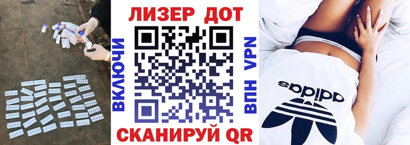 KRAKEN зеркало  Сурск  ЛСД экстази кислота 