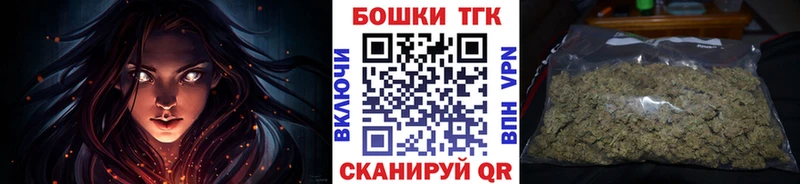 Каннабис Amnesia  Сурск 